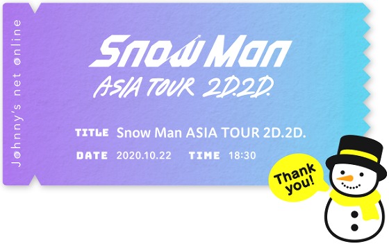 Snow Man ASIA TOUR 2D.2D. 10/22 Report - Ten years in Tokyo