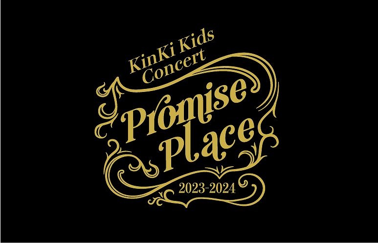 KinKi Kids Concert Promise Place 2023-2024 - Ten years in Tokyo